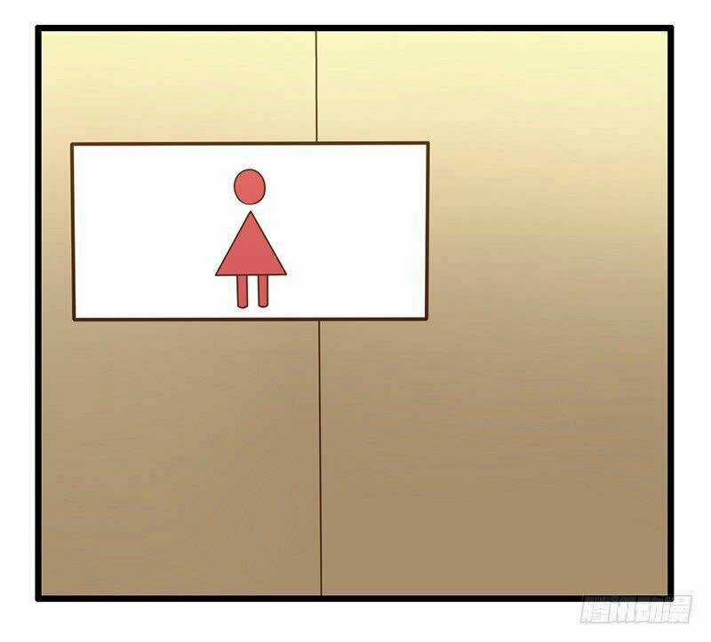 Hôn Bất Do Kỷ Chapter 15 trang 24