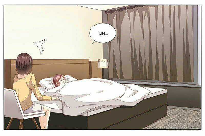 Hôn Bất Do Kỷ Chapter 19 trang 2