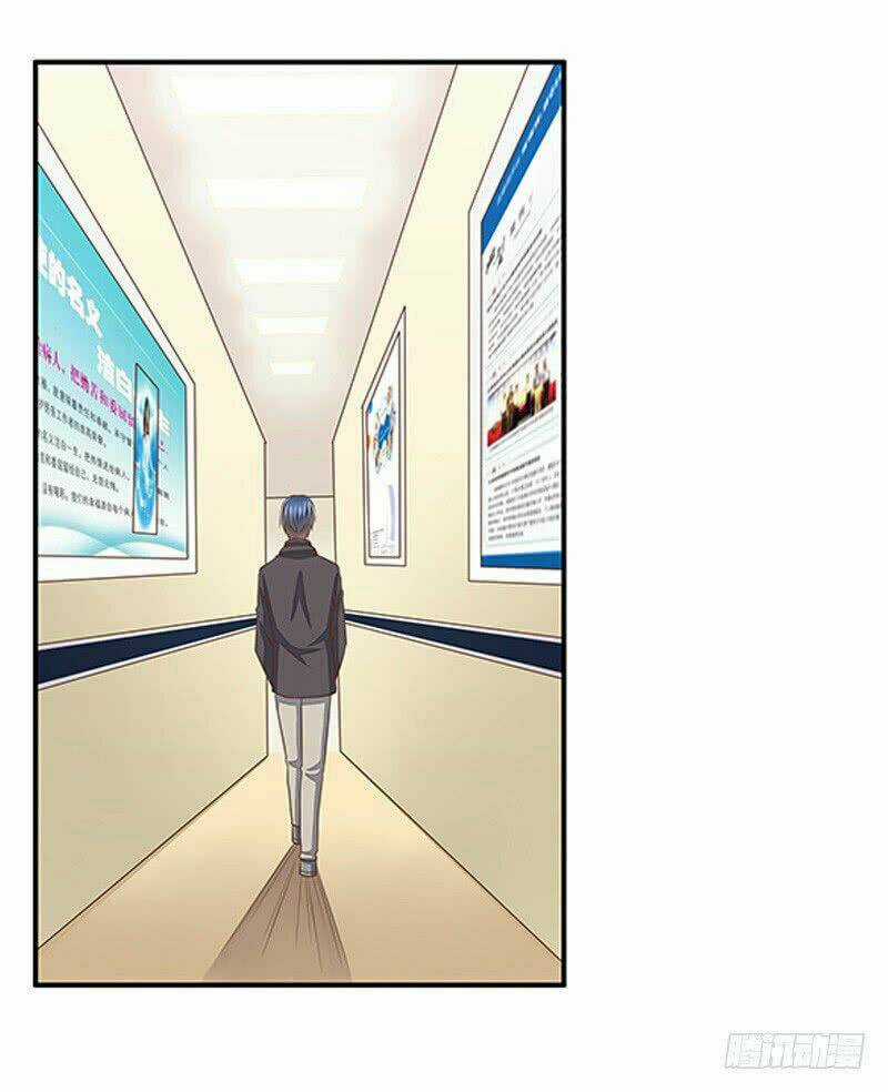 Hôn Bất Do Kỷ Chapter 30 trang 6