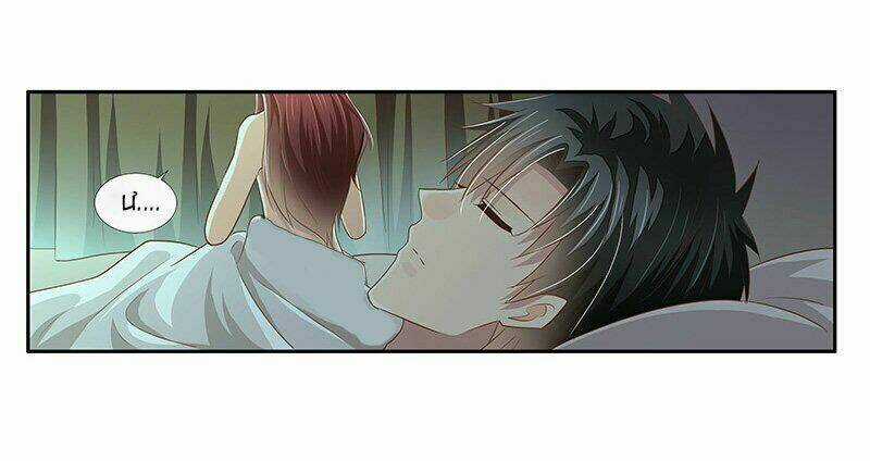 Hôn Bất Do Kỷ Chapter 38 trang 23