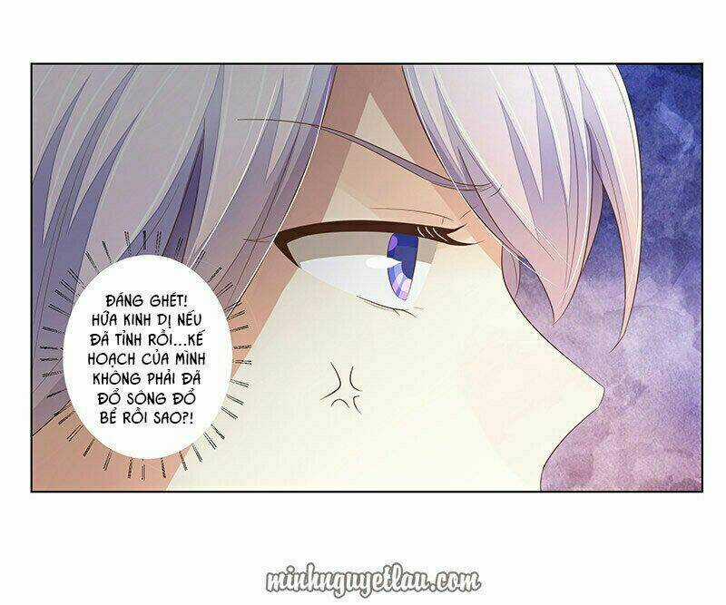 Hôn Bất Do Kỷ Chapter 47 trang 24