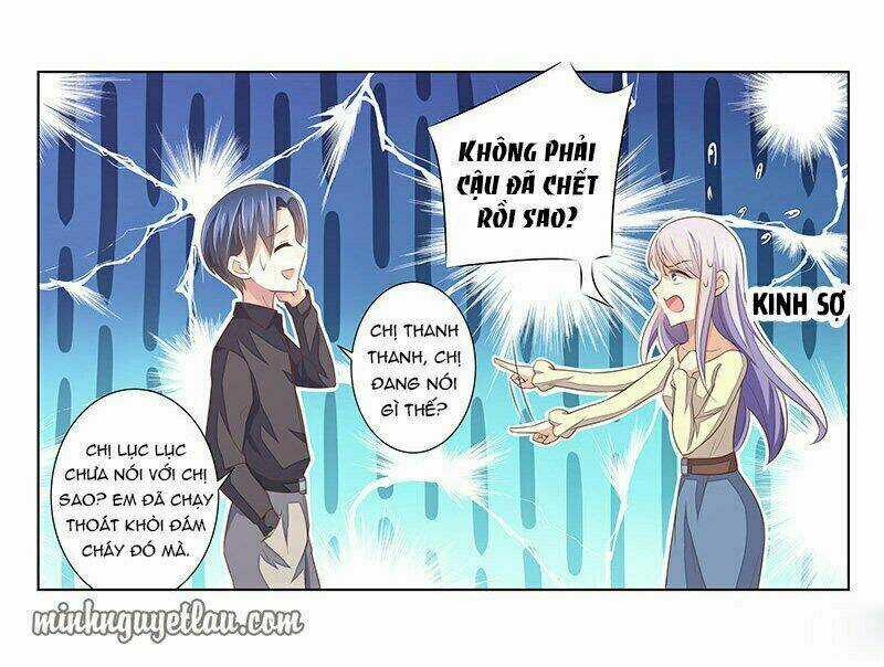 Hôn Bất Do Kỷ Chapter 49 trang 12