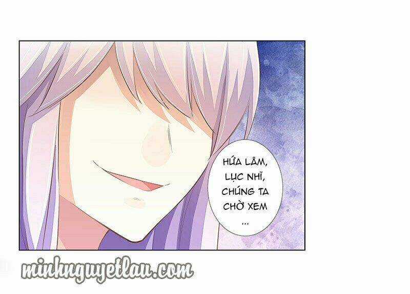 Hôn Bất Do Kỷ Chapter 54 trang 3