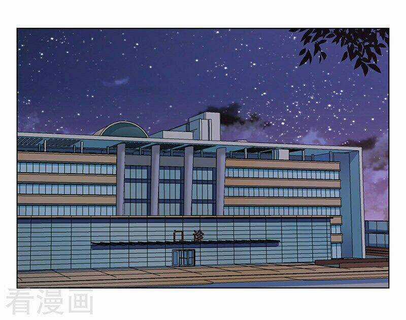 Hôn Bất Do Kỷ Chapter 55 trang 18