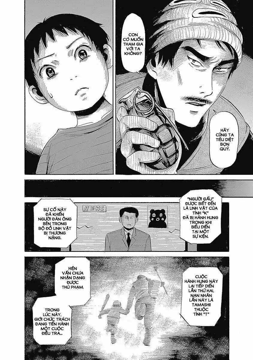 Hơn Cả Một Giấc Mơ Tồi Tệ... Chapter 1 trang 18