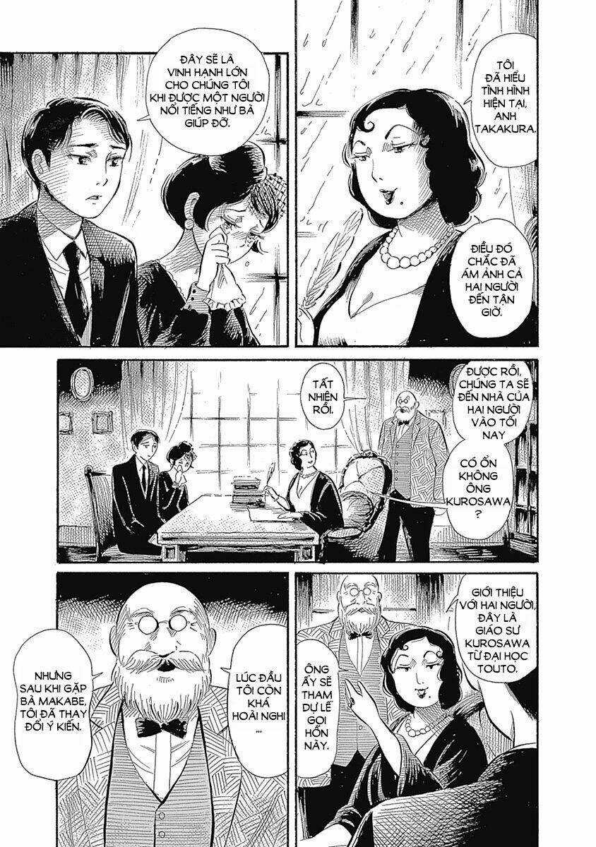 Hơn Cả Một Giấc Mơ Tồi Tệ... Chapter 5 trang 2