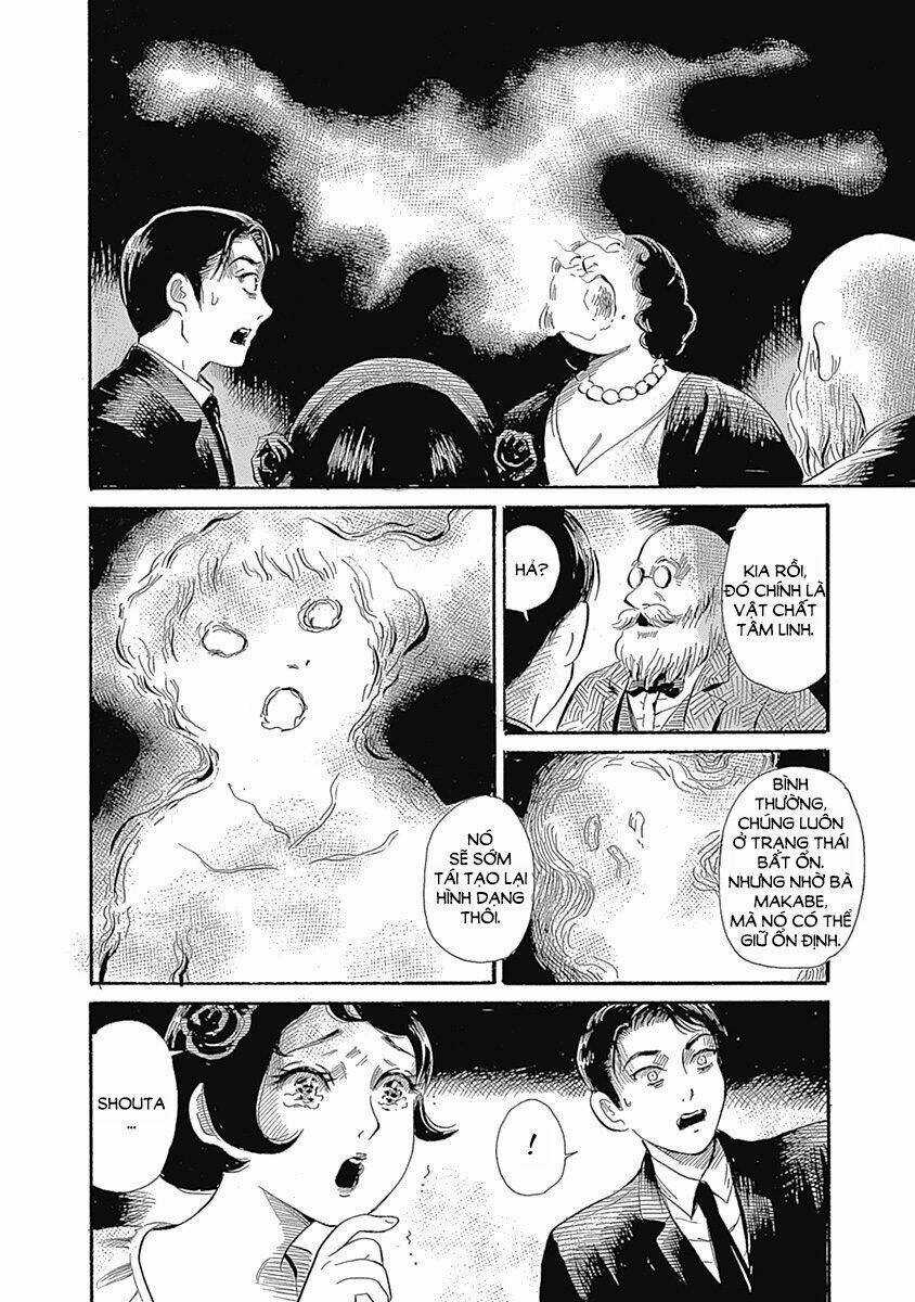 Hơn Cả Một Giấc Mơ Tồi Tệ... Chapter 5 trang 5