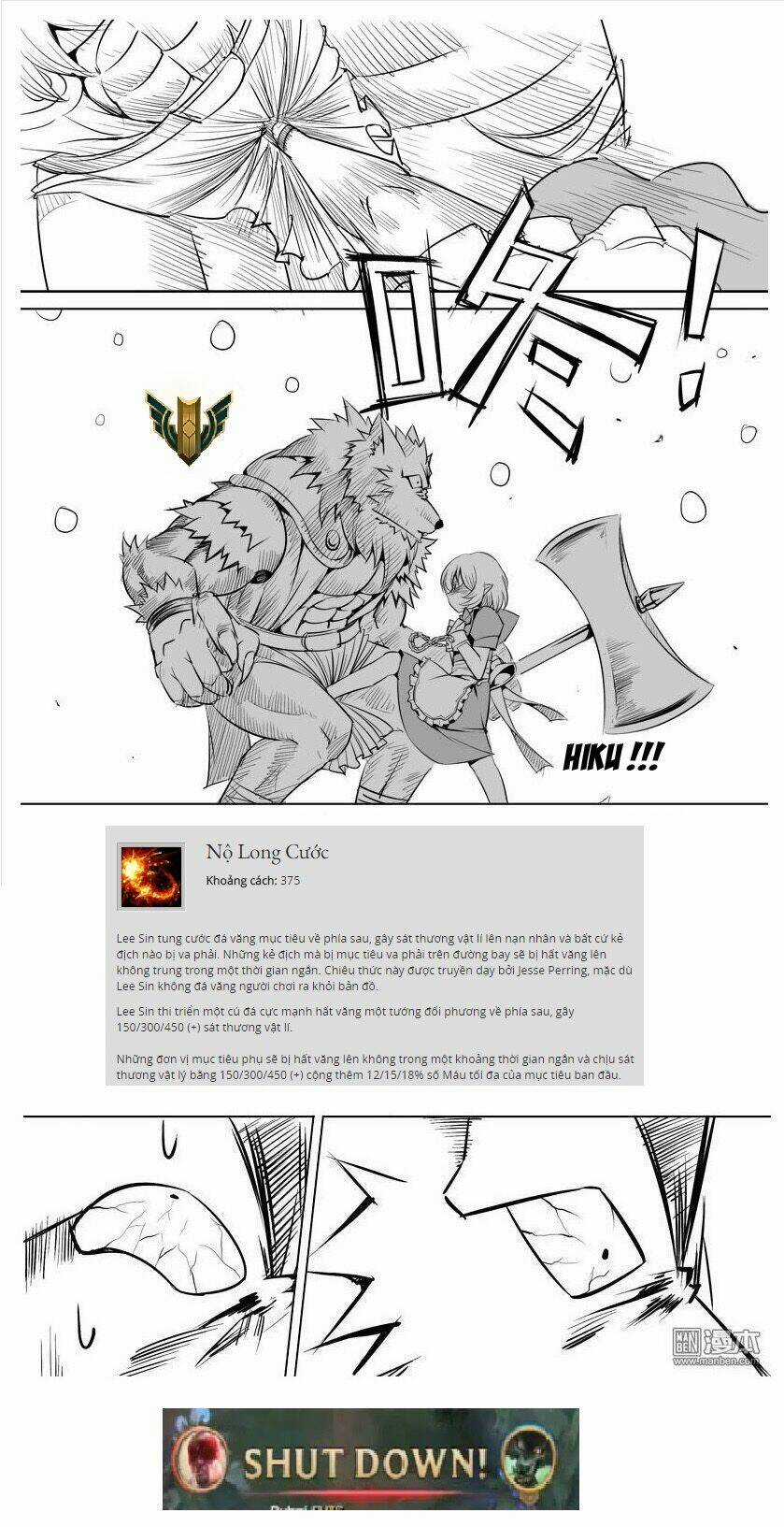 Hòn dái của tiên tộc Chapter 2 trang 9