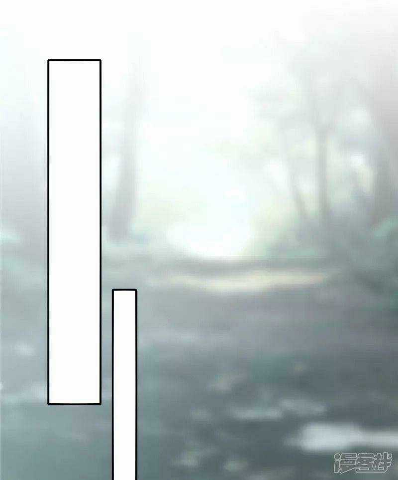 Hồn Đỉnh Thịnh Thiên Chapter 10 trang 34