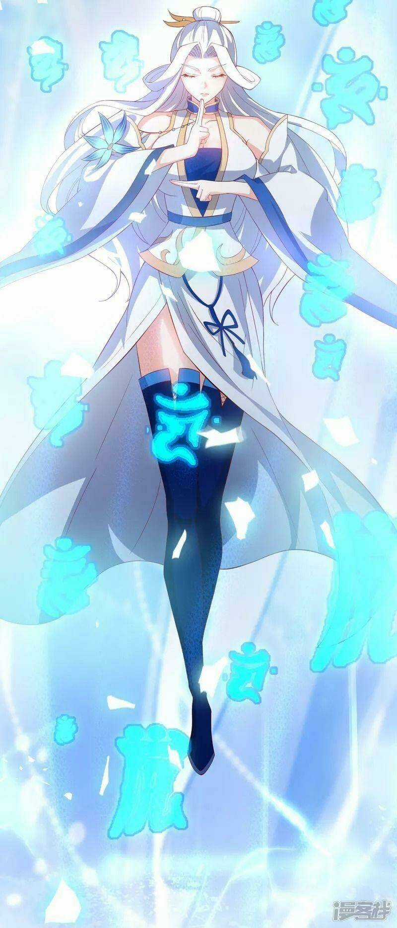 Hồn Đỉnh Thịnh Thiên Chapter 14 trang 23