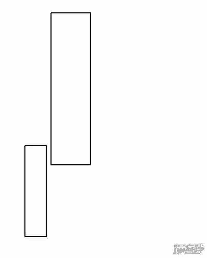 Hồn Đỉnh Thịnh Thiên Chapter 15 trang 24