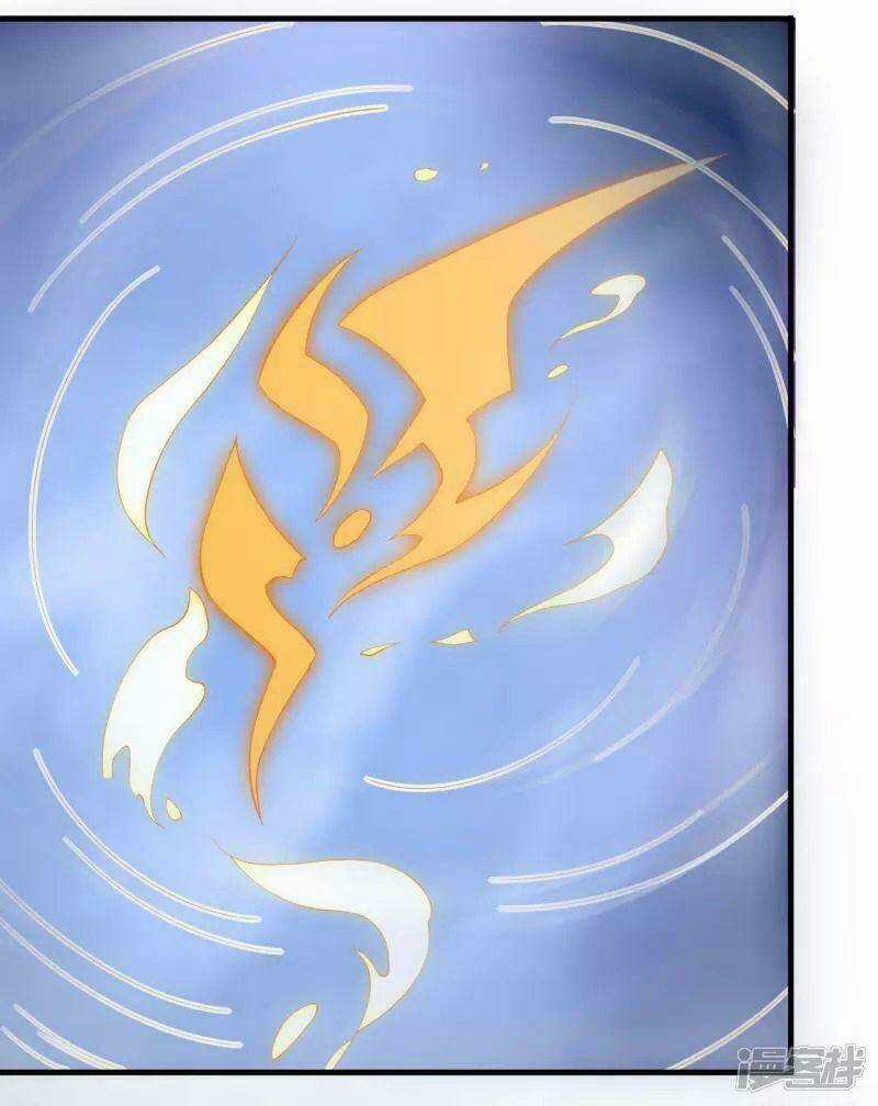 Hồn Đỉnh Thịnh Thiên Chapter 15 trang 30