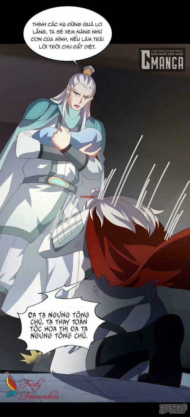 Hồn Đỉnh Thịnh Thiên Chapter 17 trang 22