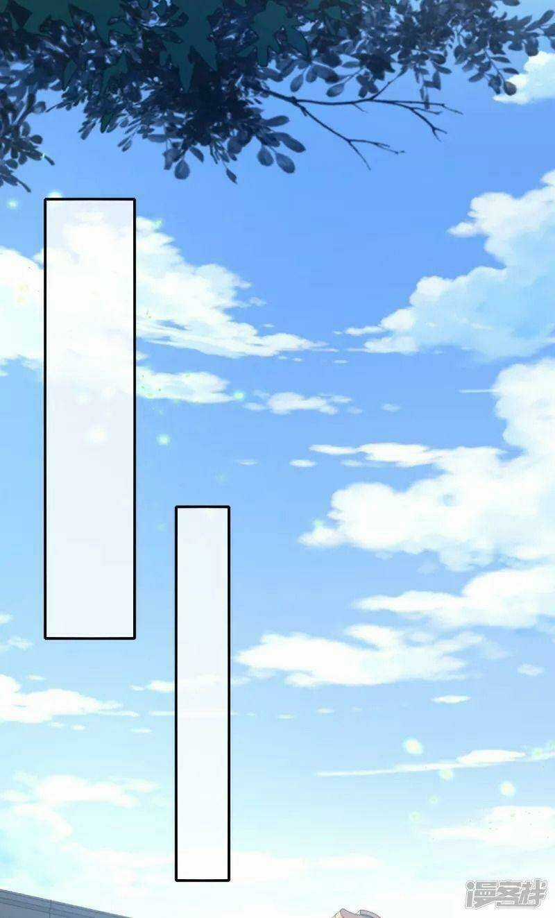 Hồn Đỉnh Thịnh Thiên Chapter 17 trang 26