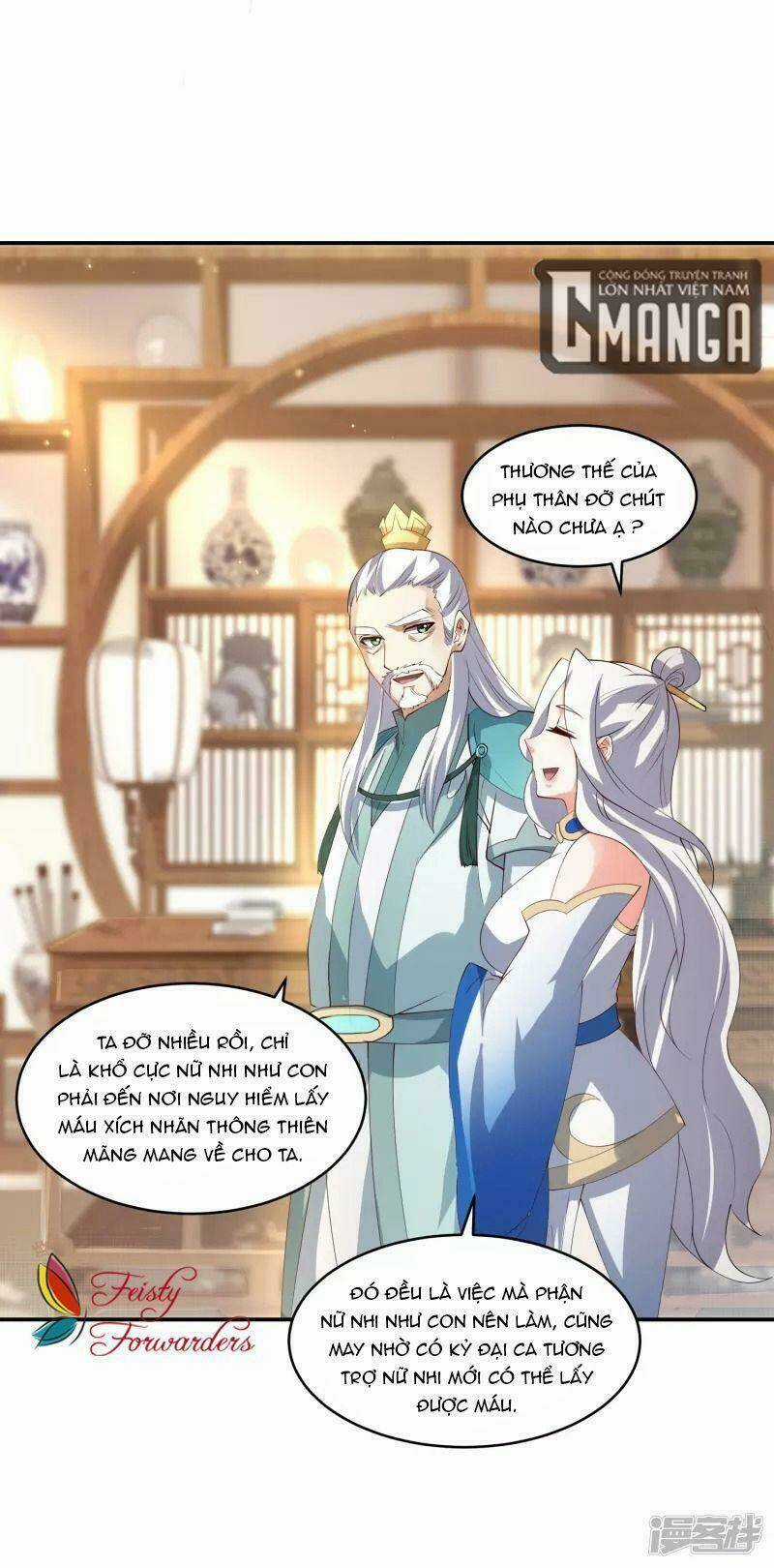 Hồn Đỉnh Thịnh Thiên Chapter 17 trang 5