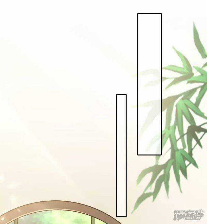 Hồn Đỉnh Thịnh Thiên Chapter 18 trang 15