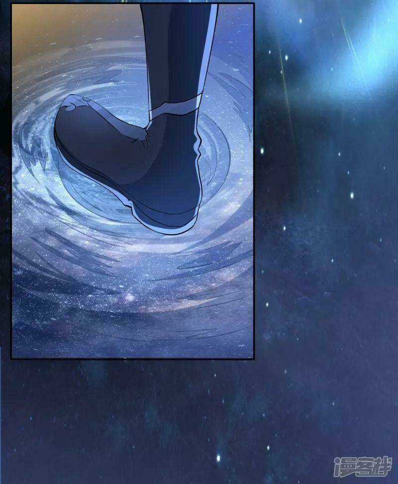 Hồn Đỉnh Thịnh Thiên Chapter 18 trang 6