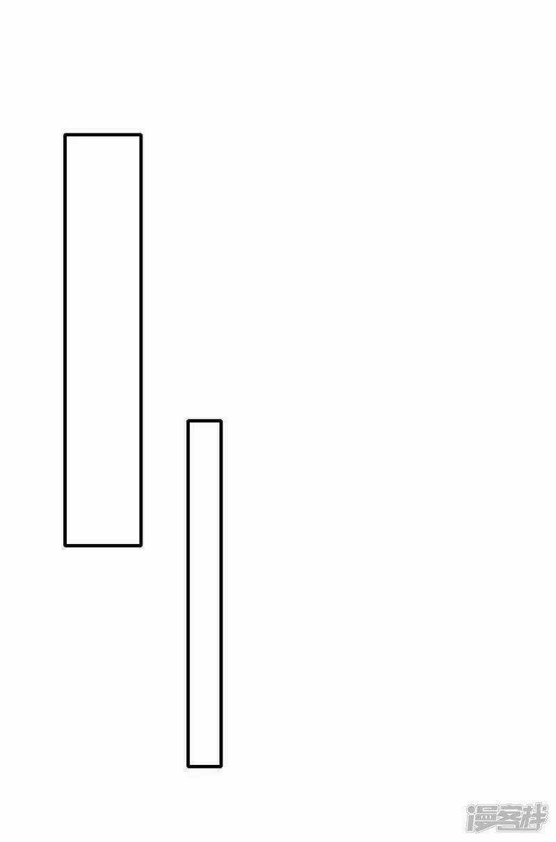 Hồn Đỉnh Thịnh Thiên Chapter 23 trang 18