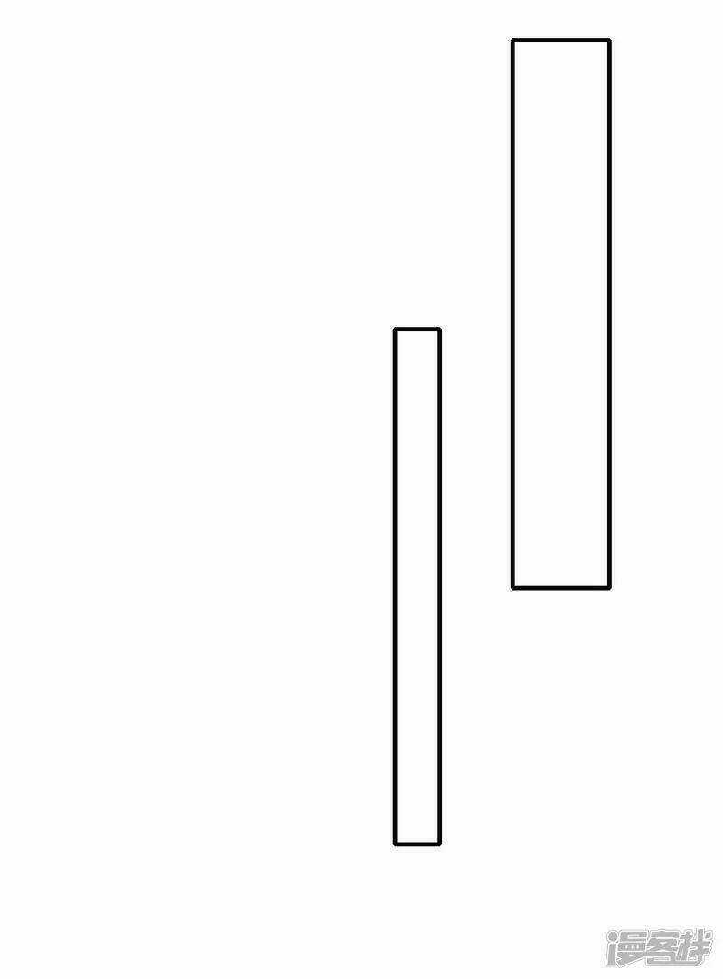 Hồn Đỉnh Thịnh Thiên Chapter 23 trang 23