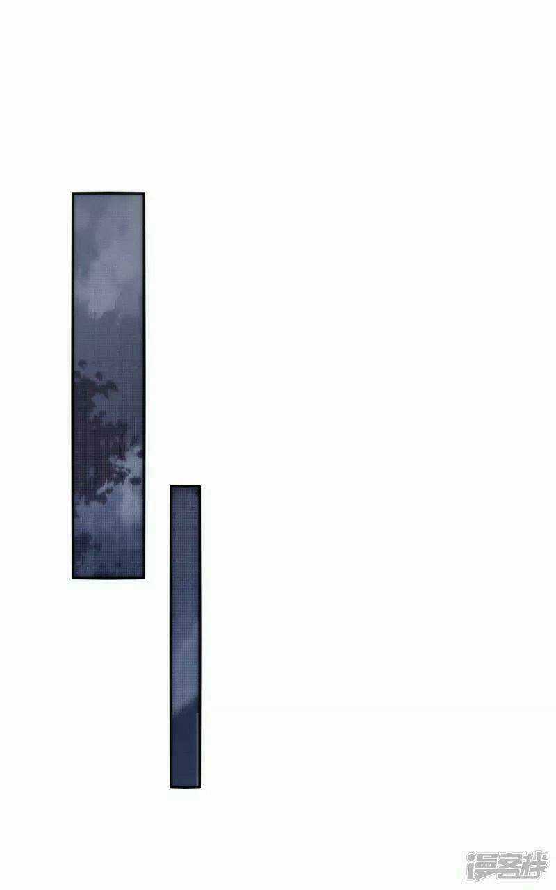 Hồn Đỉnh Thịnh Thiên Chapter 27 trang 32