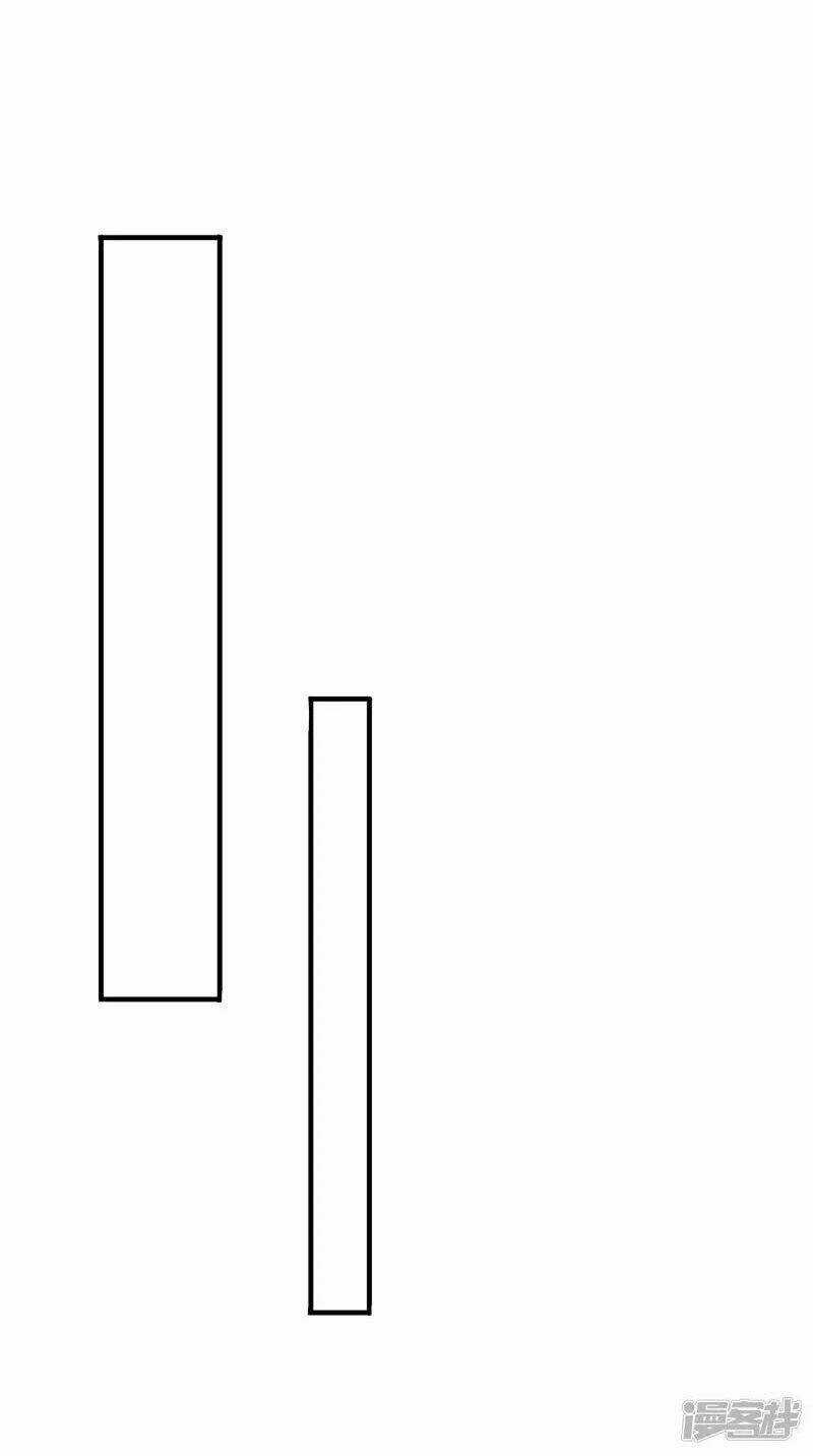 Hồn Đỉnh Thịnh Thiên Chapter 29 trang 6