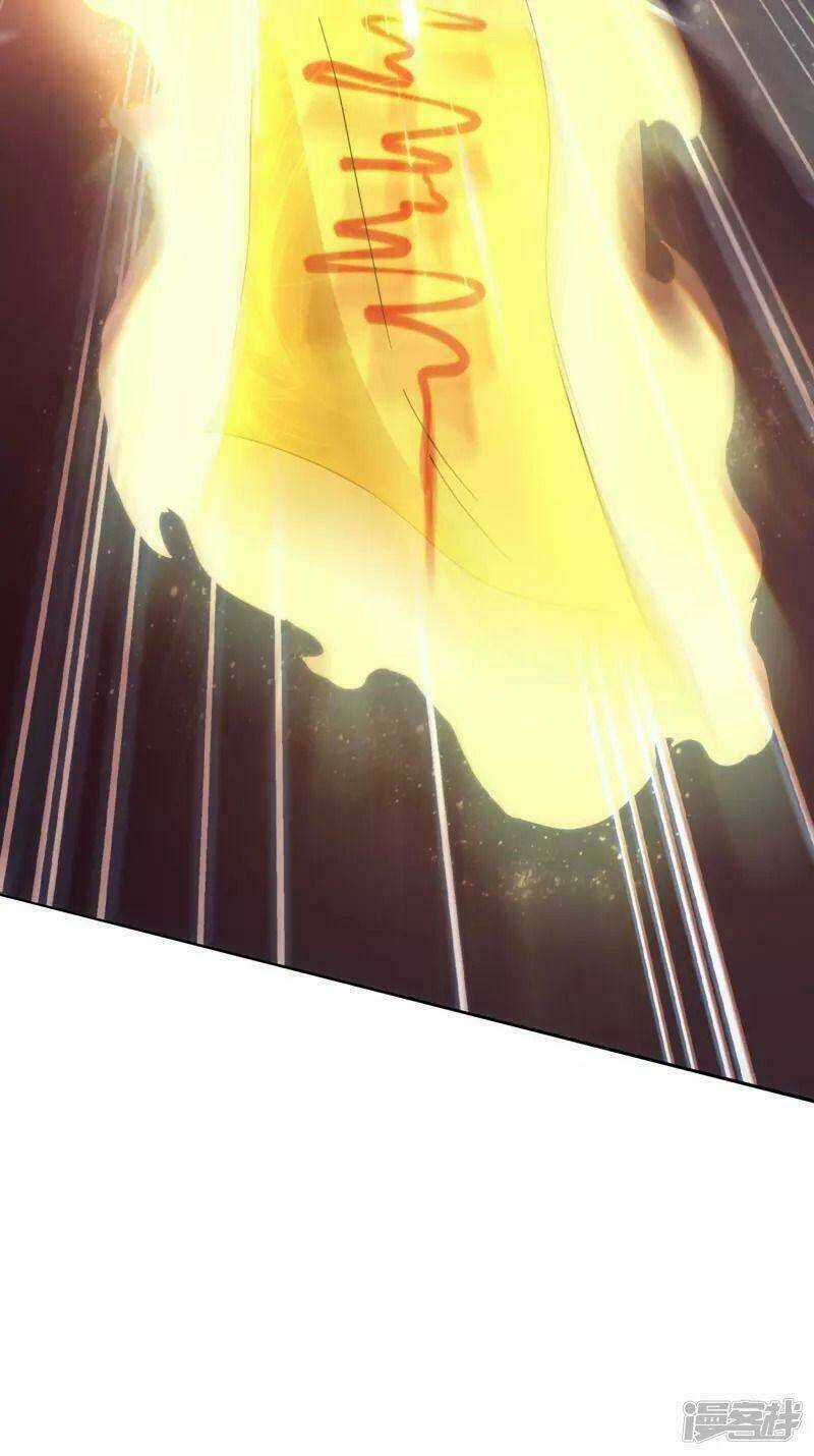 Hồn Đỉnh Thịnh Thiên Chapter 6 trang 30