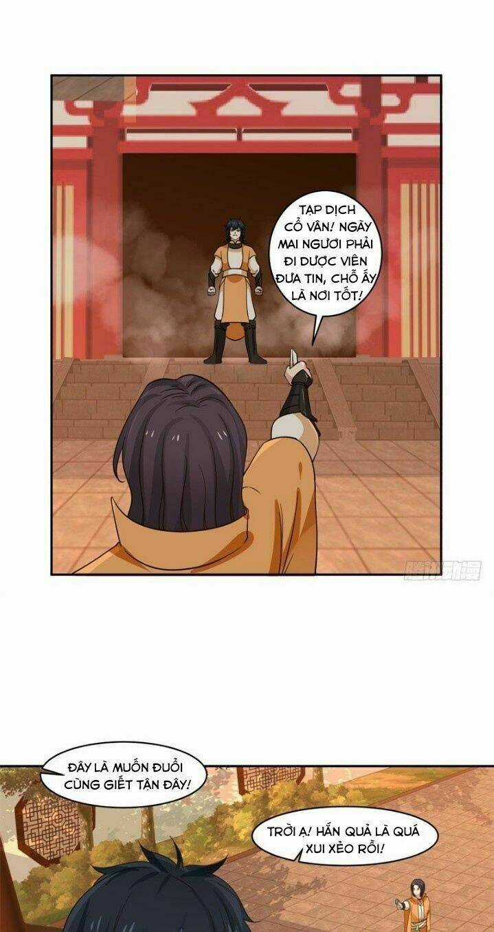 Hỗn Độn Đan Thần Chapter 1 trang 18