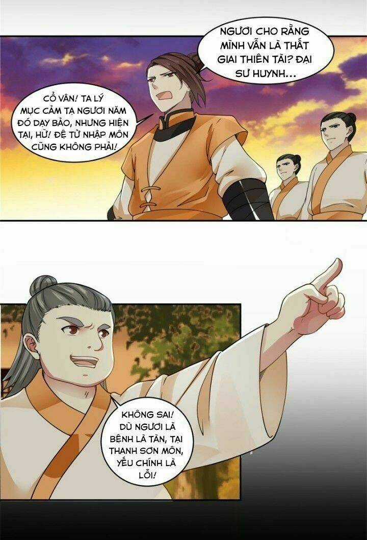 Hỗn Độn Đan Thần Chapter 1 trang 7