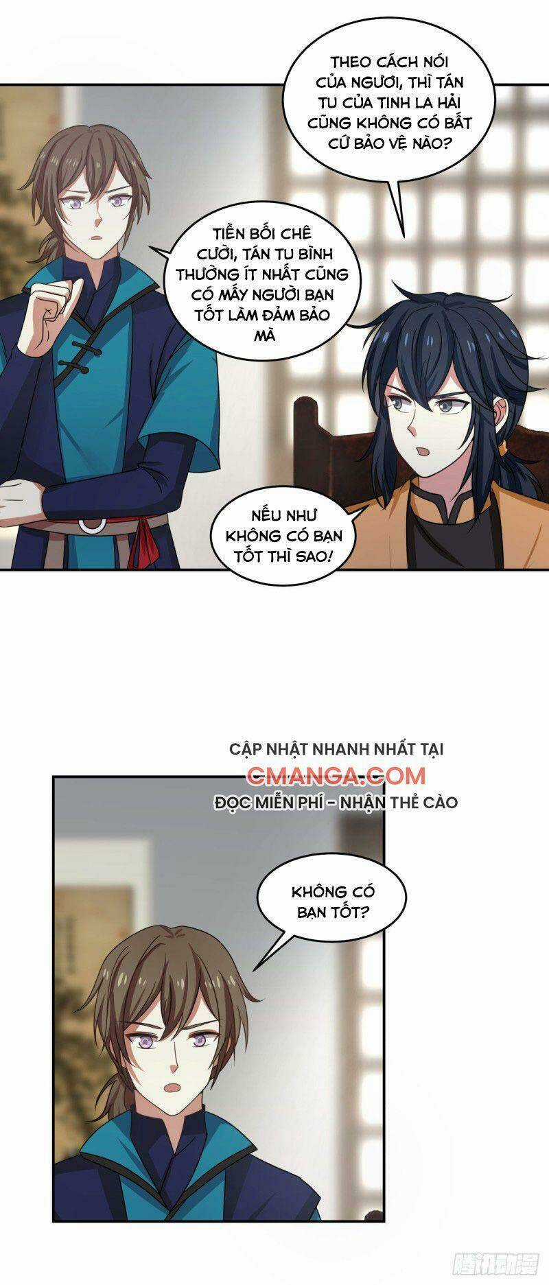 Hỗn Độn Đan Thần Chapter 111 trang 0