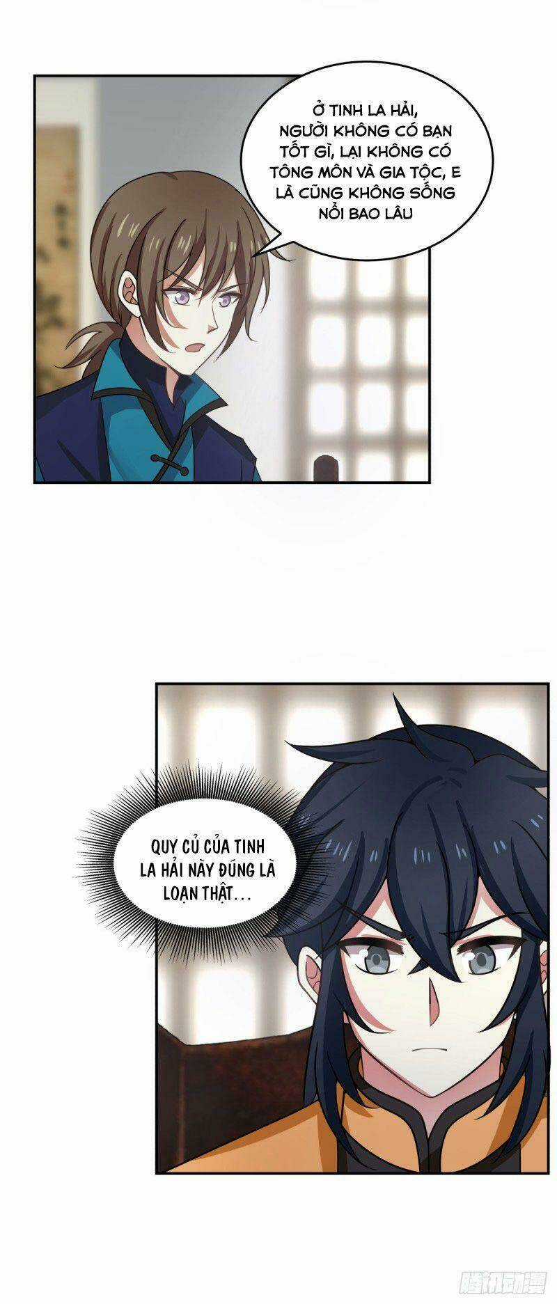 Hỗn Độn Đan Thần Chapter 111 trang 1