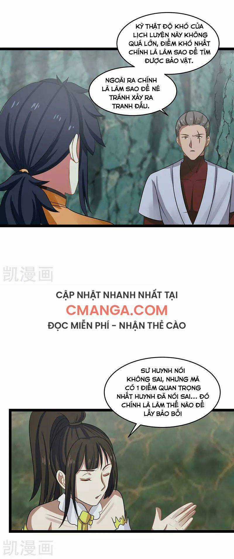 Hỗn Độn Đan Thần Chapter 113 trang 0