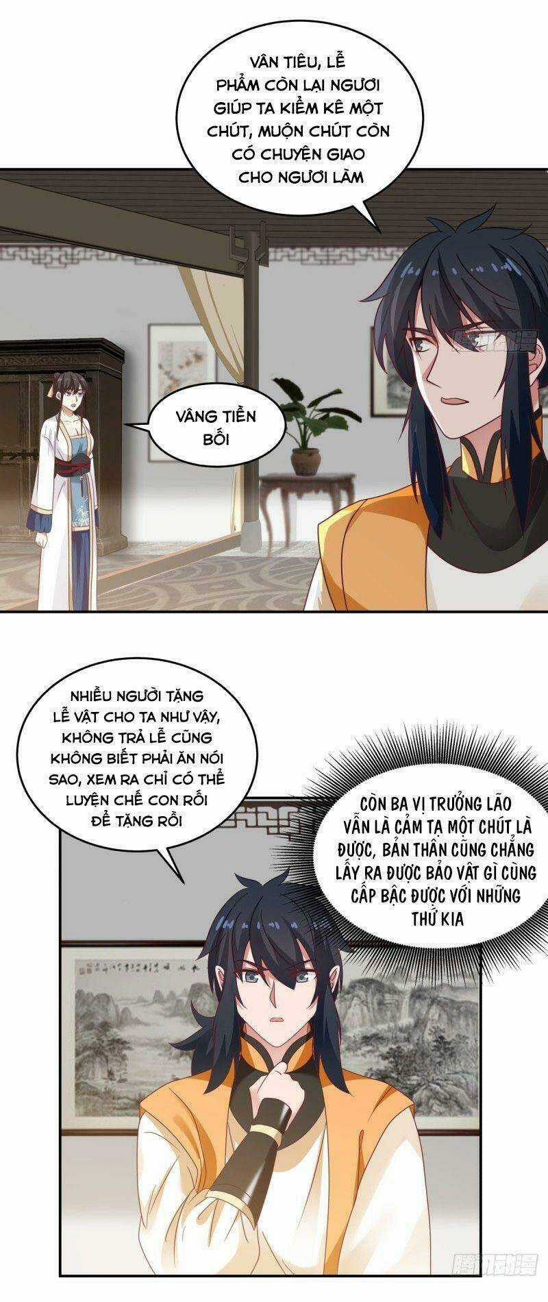 Hỗn Độn Đan Thần Chapter 118 trang 1