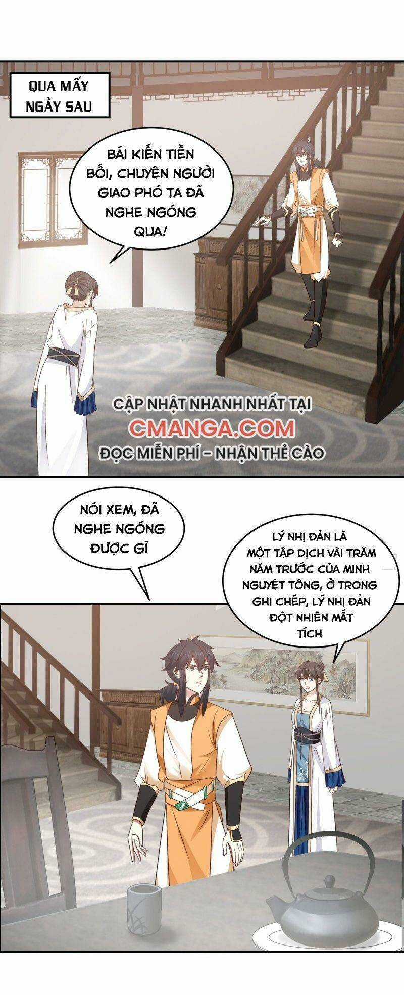 Hỗn Độn Đan Thần Chapter 119 trang 0