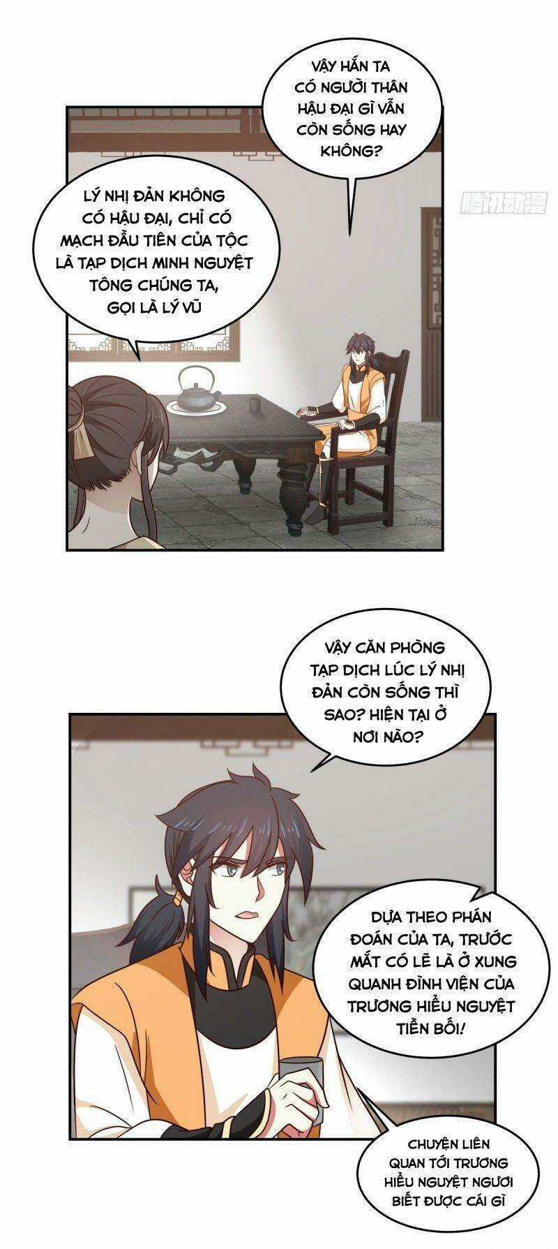 Hỗn Độn Đan Thần Chapter 119 trang 1