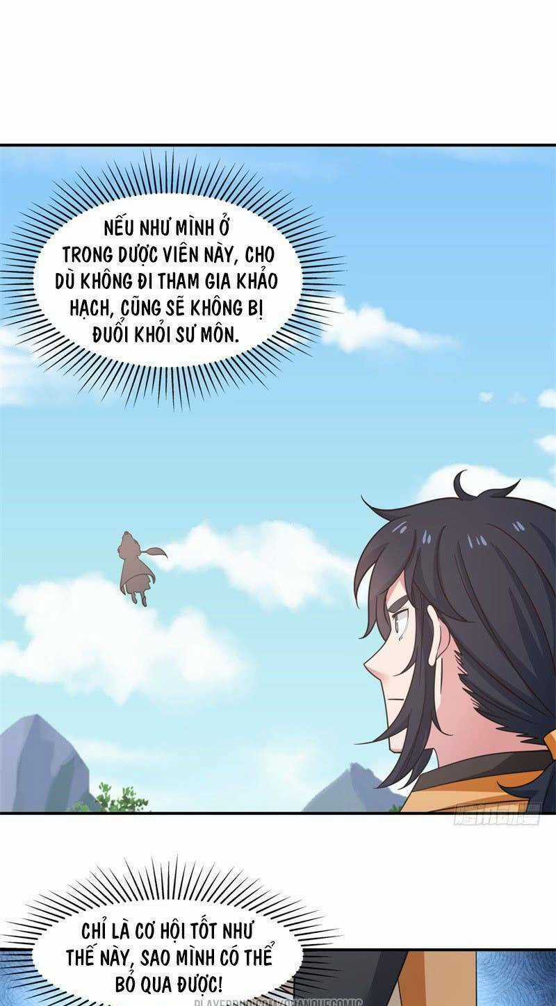 Hỗn Độn Đan Thần Chapter 12 trang 4