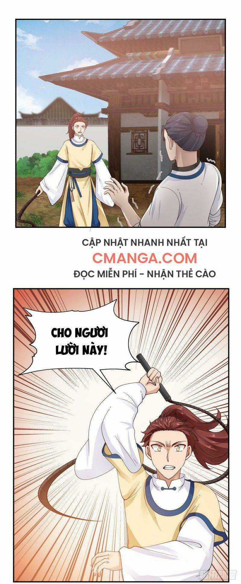 Hỗn Độn Đan Thần Chapter 120 trang 0