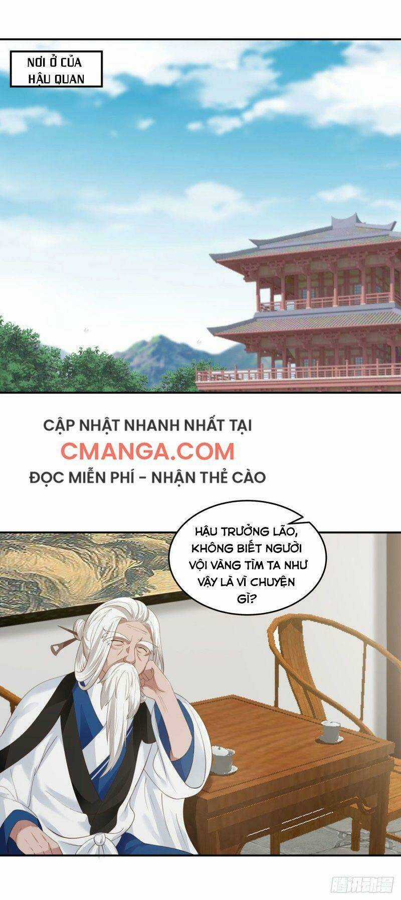 Hỗn Độn Đan Thần Chapter 121 trang 0