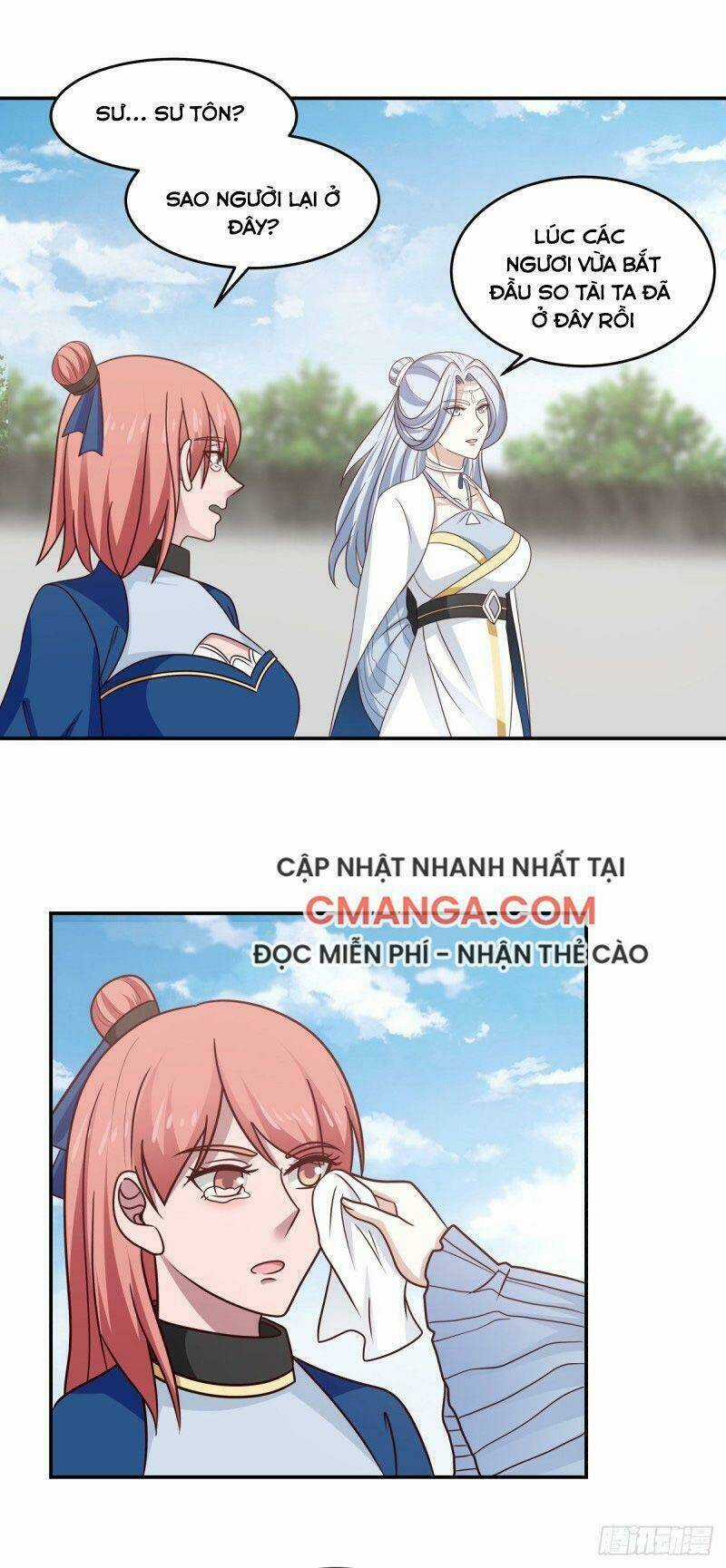 Hỗn Độn Đan Thần Chapter 124 trang 0