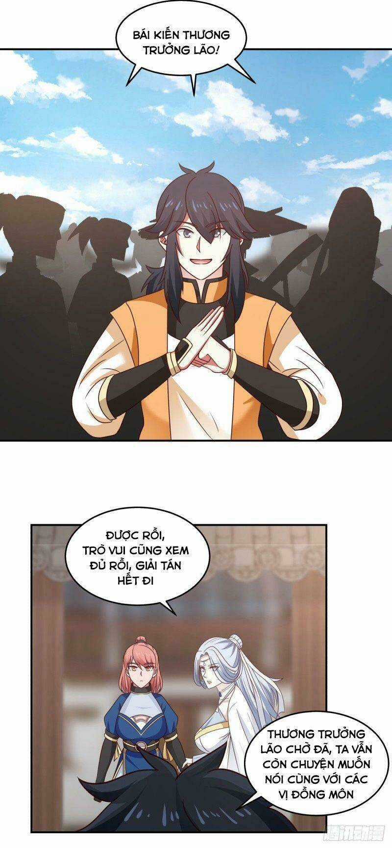 Hỗn Độn Đan Thần Chapter 124 trang 1