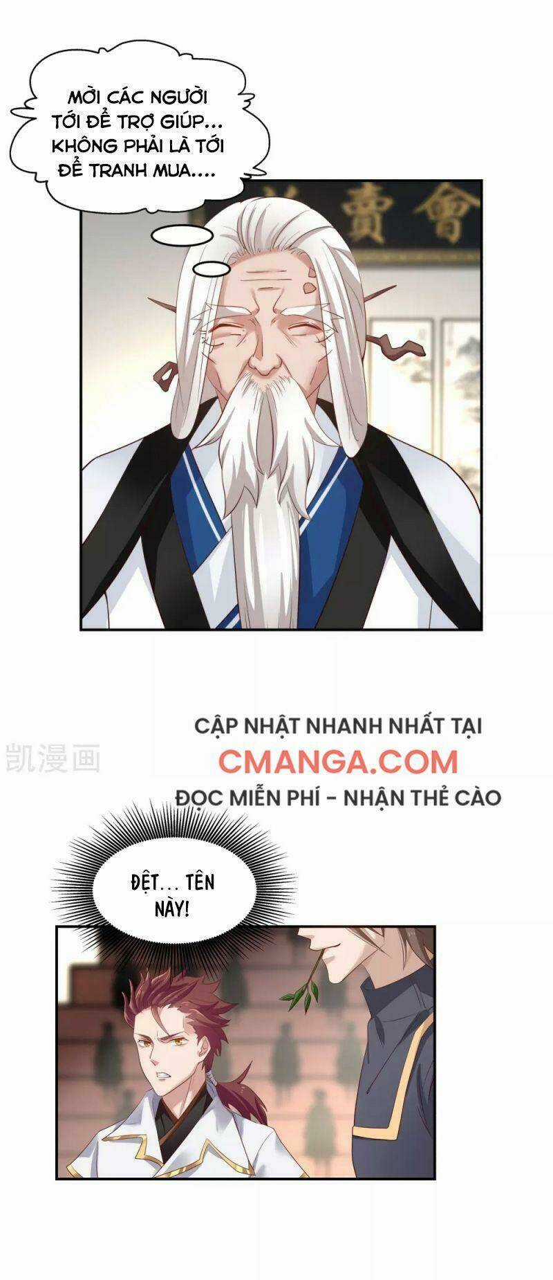 Hỗn Độn Đan Thần Chapter 129 trang 0