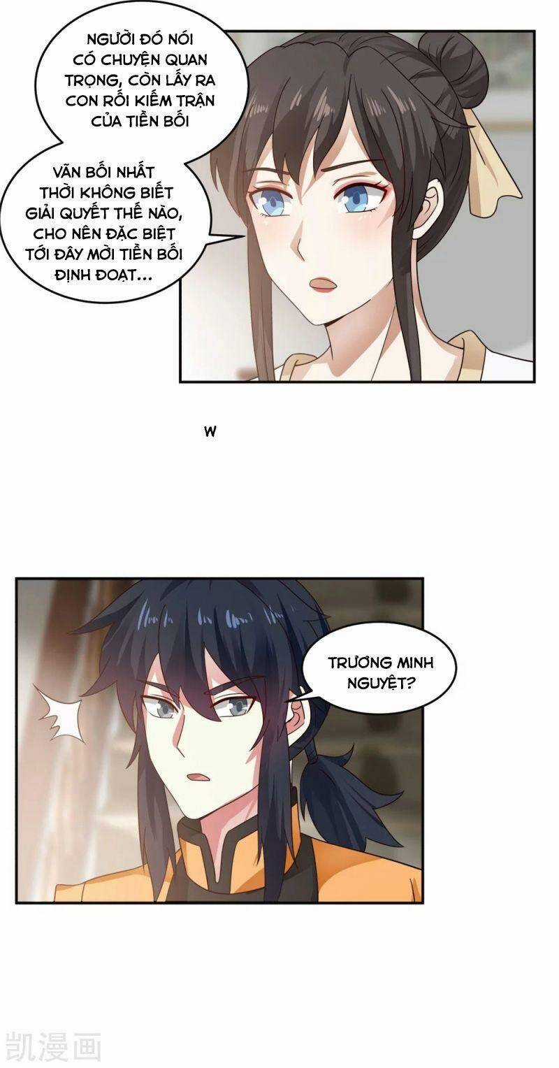 Hỗn Độn Đan Thần Chapter 131 trang 1