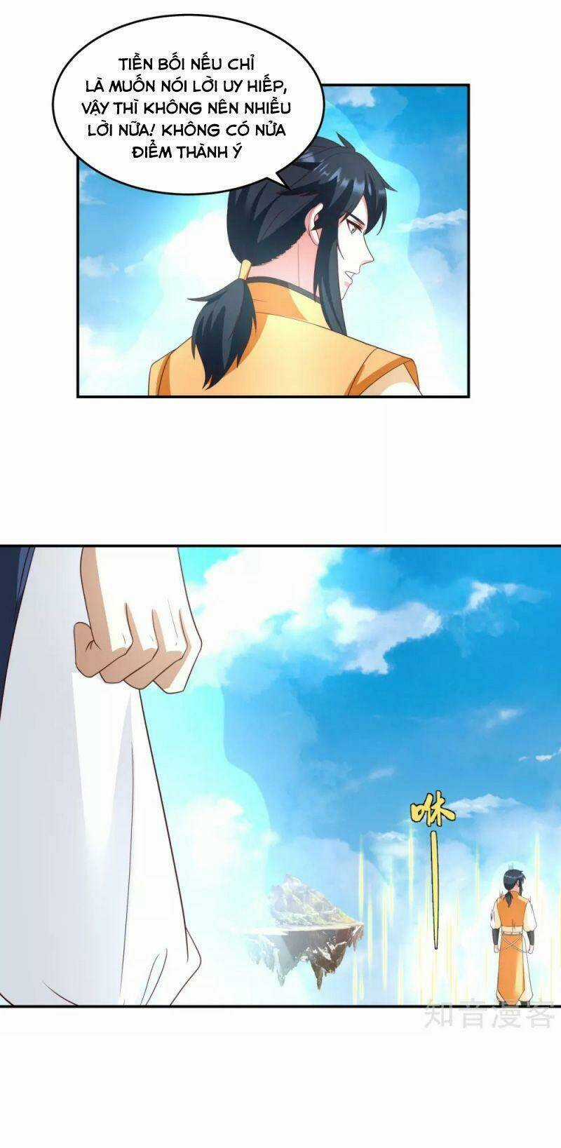Hỗn Độn Đan Thần Chapter 138 trang 0