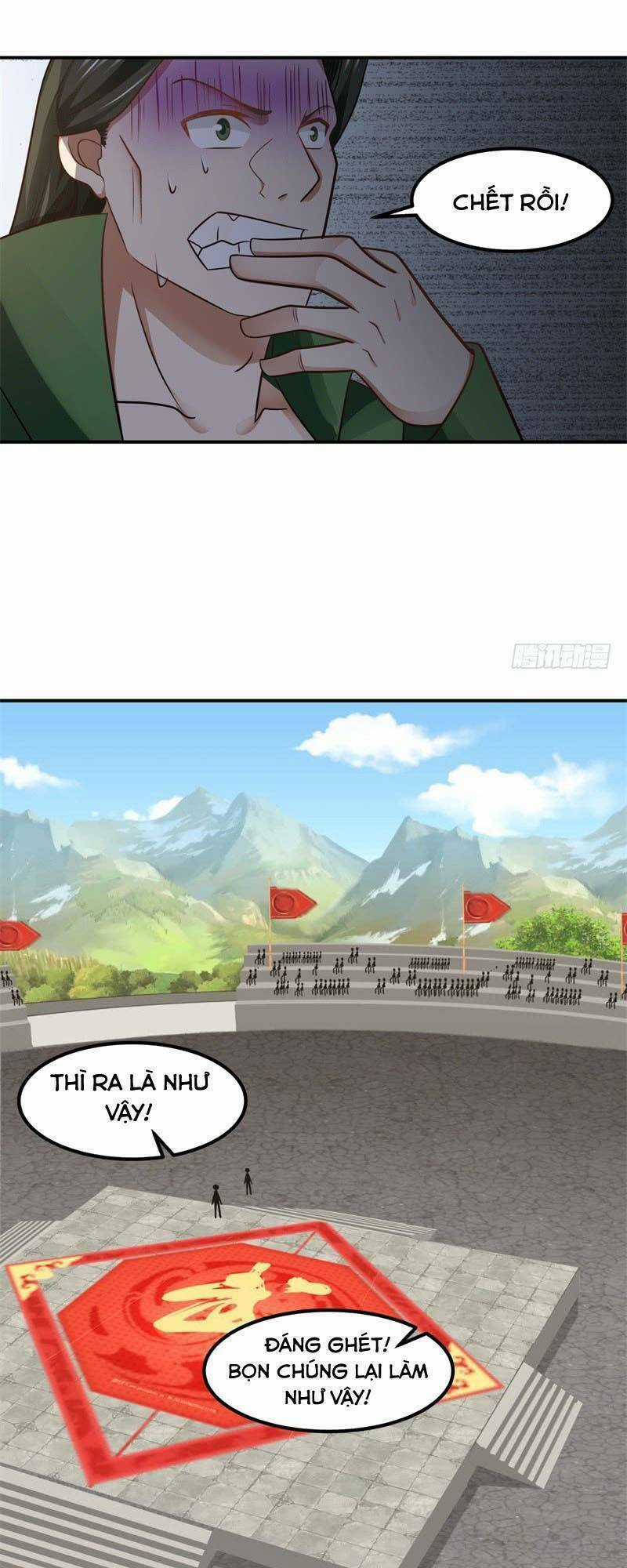 Hỗn Độn Đan Thần Chapter 14 trang 12