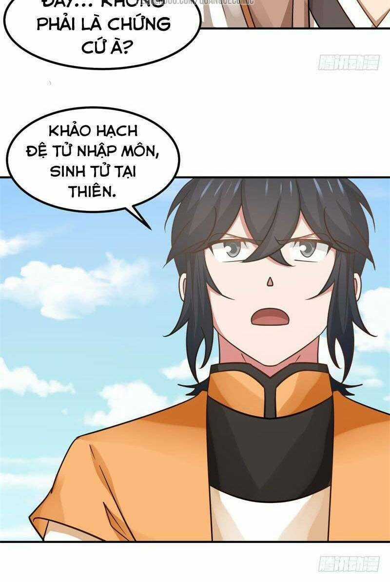 Hỗn Độn Đan Thần Chapter 15 trang 13
