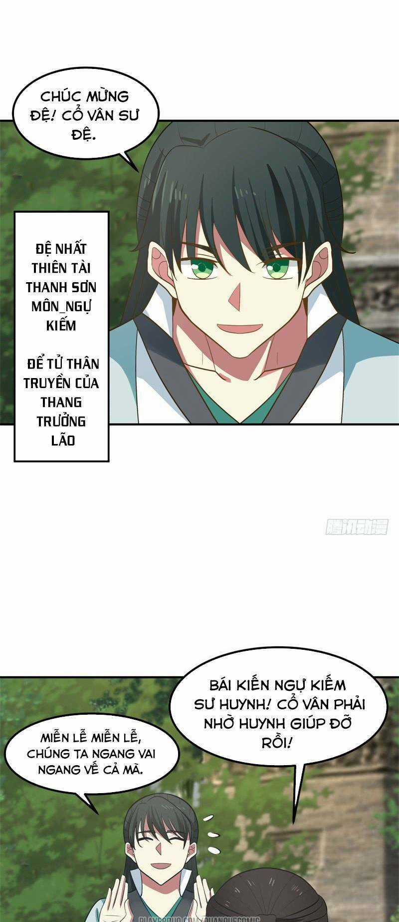 Hỗn Độn Đan Thần Chapter 16 trang 15