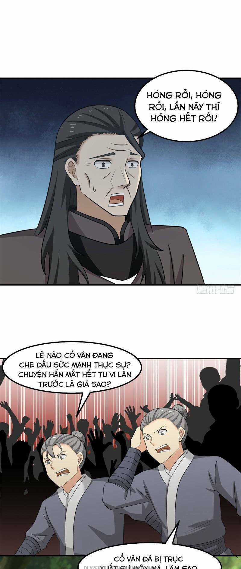 Hỗn Độn Đan Thần Chapter 16 trang 4