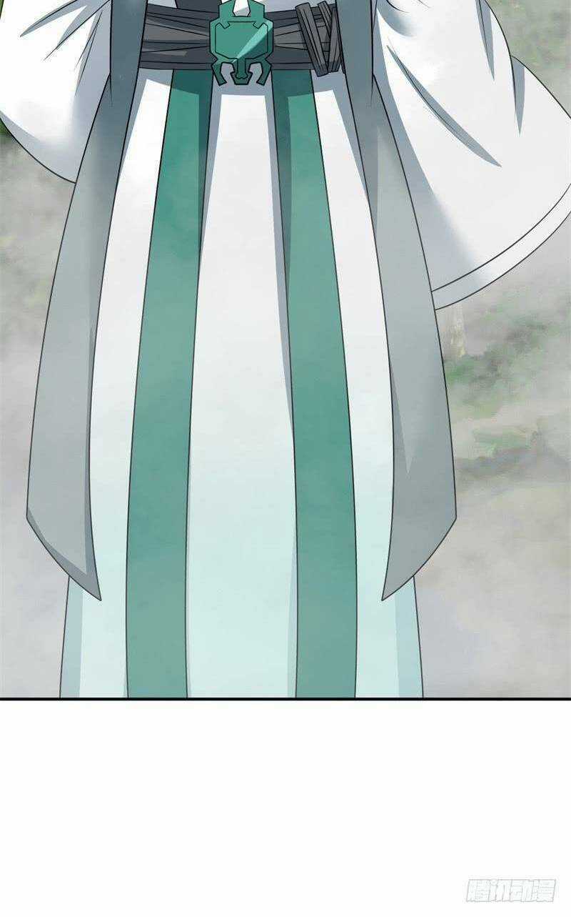 Hỗn Độn Đan Thần Chapter 16 trang 8