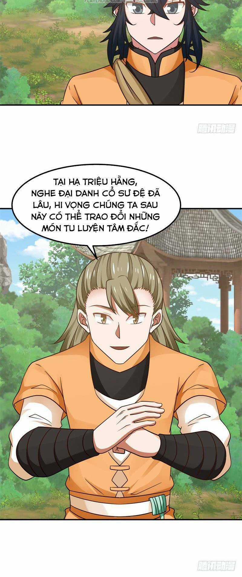 Hỗn Độn Đan Thần Chapter 17 trang 13