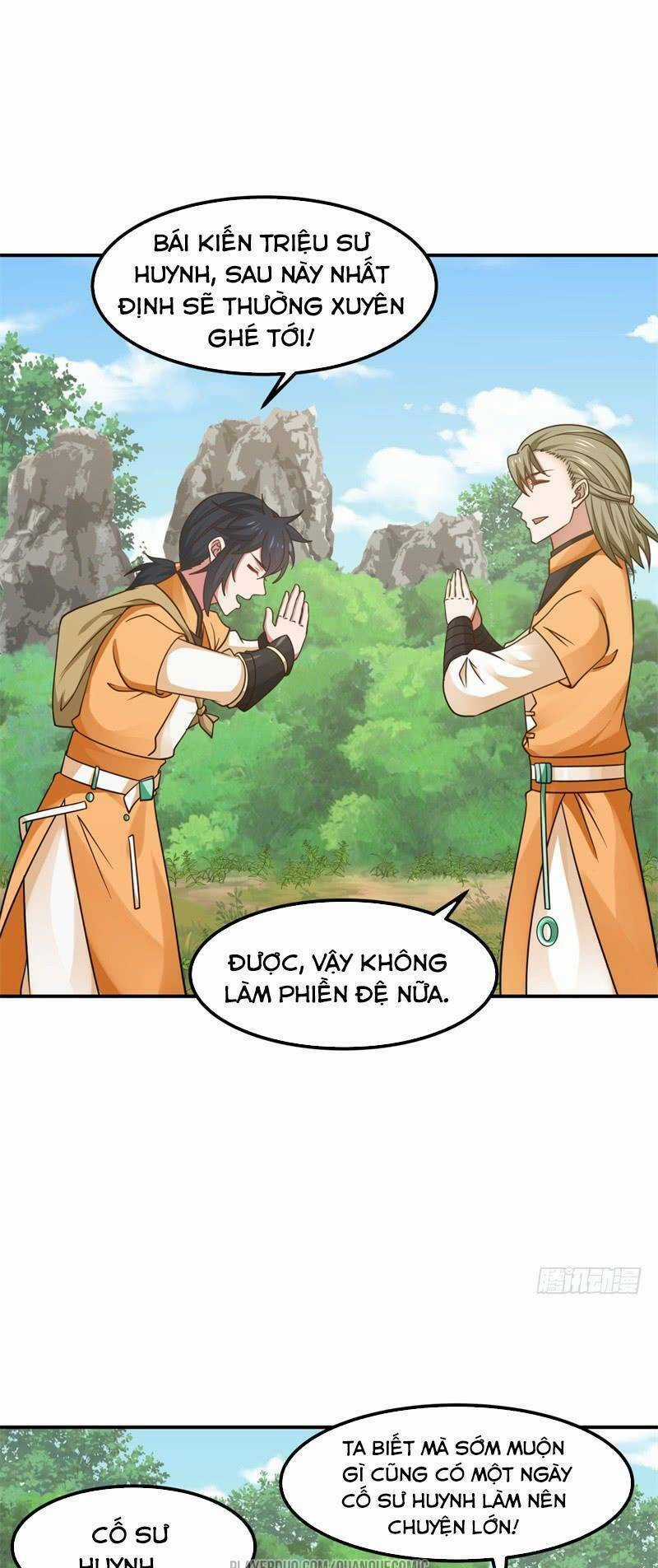 Hỗn Độn Đan Thần Chapter 17 trang 14