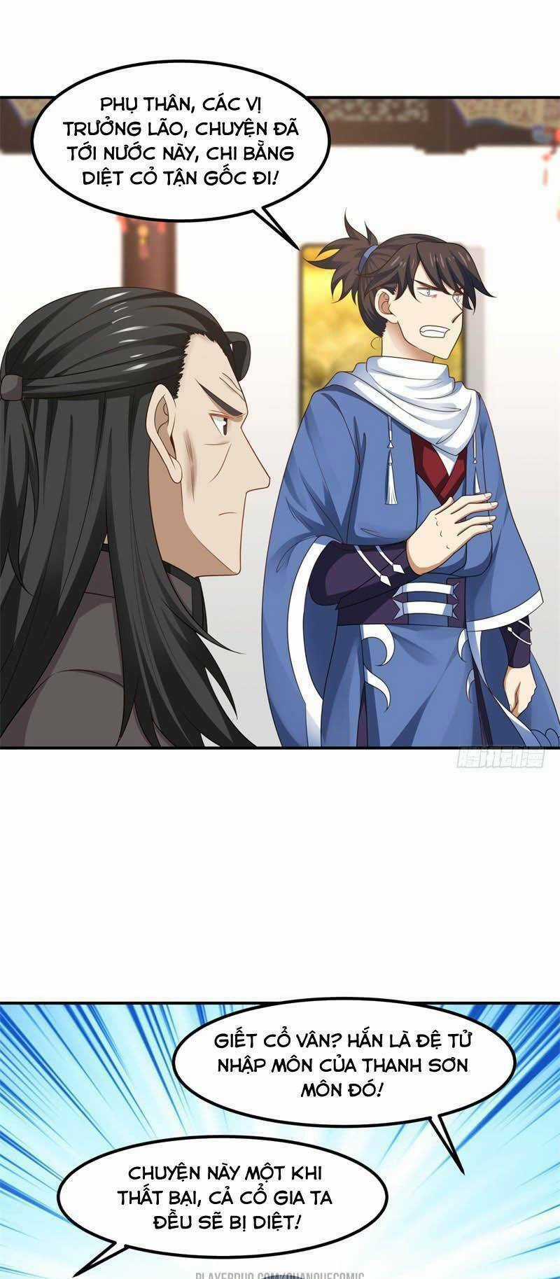 Hỗn Độn Đan Thần Chapter 18 trang 12